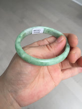 Load image into Gallery viewer, 47.5mm Certified type A 100% Natural sunny green Jadeite Jade bangle BM93-4468