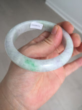 Load image into Gallery viewer, 57.2mm Certified Type A 100% Natural sunny green purple Jadeite Jade bangle BP43-0620