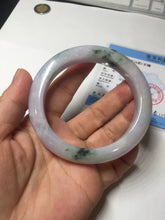 Load image into Gallery viewer, 58mm certified 100% natural type A light green/purple/yellow(FU LU SHOU)  jadeite jade bangle BN84-8722