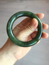 Load image into Gallery viewer, 55mm 100% Natural dark green(碧玉) black round cut nephrite Jade bangle HE104-0127