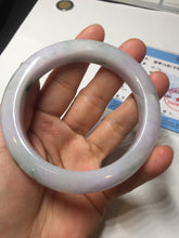 Load image into Gallery viewer, 58mm certified 100% natural type A light green/purple/yellow(FU LU SHOU)  jadeite jade bangle BN84-8722
