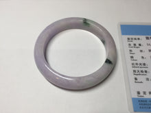Load image into Gallery viewer, SOld! pleae don't order. Thanks. 55mm certified 100% natural type A sunny green/purple jadeite jade bangle BN86-8721