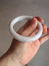 Load image into Gallery viewer, 57.5mm Certified Type A 100% Natural sunny green white purple jadeite Jade bangle BK79-0368