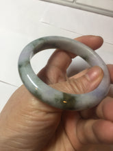 Load image into Gallery viewer, 52mm certified natural 100% natural Type A dark green brown purple jadeite jade bangle E151-4139