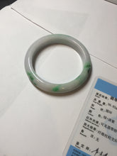 Load image into Gallery viewer, 56.5mm certified Type A 100% Natural sunny green/purple/white(白底青) Jadeite Jade bangle BF141-4072