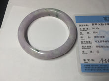 Load image into Gallery viewer, 61.4mm certified 100% natural type A sunny green/purple jadeite jade bangle BN87-8718