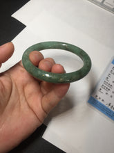 Load image into Gallery viewer, 55.5mm Certified 100% natural Type A dark green/brown round cut jadeite jade bangle BM10-5373