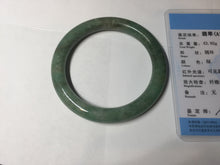 Load image into Gallery viewer, 55.3mm Certified 100% natural Type A dark green/brown round cut jadeite jade bangle BM11-5374