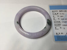 Load image into Gallery viewer, 55.5mm certified 100% natural type A sunny green/purple jadeite jade bangle BN88-8714