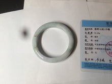 Load image into Gallery viewer, 57mm Certified Type A 100% Natural yellow/purple/green(FU LU SHOU) Jadeite Jade bangle AC86-0748