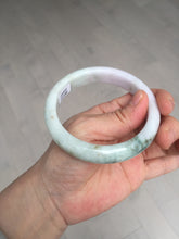 Load image into Gallery viewer, 59mm Certified Type A 100% Natural light green purple yellow (FU LU SHOU) Jadeite Jade bangle BM86-4497