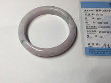 Load image into Gallery viewer, 56.2mm certified 100% natural type A sunny green/purple jadeite jade bangle BN120-8716