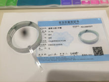 Load image into Gallery viewer, 51.8mm Certified type A 100% Natural green/purple Jadeite Jade square bangle F111-7277