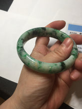 Load image into Gallery viewer, 57mm certified 100% natural sunny green/dark green/white jadeite jade bangle AD117-6634