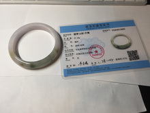 Load image into Gallery viewer, 57.5mm certified Type A 100% Natural dark green purple yellow brown white(FU LU SHOU) Jadeite Jade bangle Y159-3003