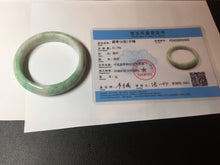 Load image into Gallery viewer, 56 mm Certified type A 100% Natural sunny green/white Jadeite bangle AY84-3462