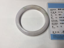 Load image into Gallery viewer, 56mm certified 100% natural type A icy watery green/purple jadeite jade bangle BN90-3561