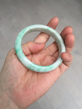 Load image into Gallery viewer, 56 mm Certified type A 100% Natural sunny green/white Jadeite bangle AY84-3462