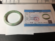 Load image into Gallery viewer, 58mm Certified type A 100% Natural sunny green/white Jadeite bangle AY85-3474
