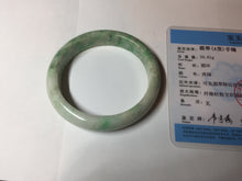 Load image into Gallery viewer, 58mm Certified type A 100% Natural sunny green/white Jadeite bangle AY85-3474