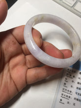 Load image into Gallery viewer, 56mm certified 100% natural type A icy watery green/purple jadeite jade bangle BN90-3561