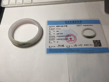 Load image into Gallery viewer, 57.7mm Certified 100% natural Type A dark green white purple jadeite jade bangle AH91-3014