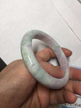 Load image into Gallery viewer, 59.5mm certified Type A 100% Natural light green sunny green red light purple Jadeite Jade bangle BF146-8461