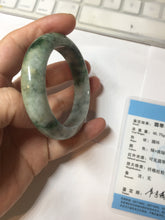 Load image into Gallery viewer, 50.4mm Certified 100% natural Type A sunny green dark green/gray/black oval jadeite jade bangle PD133-6294