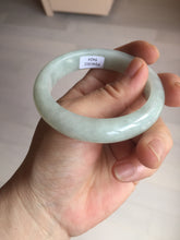 Load image into Gallery viewer, 52.5mm certified 100% natural Type A light  green white jadeite jade bangle AR116-9424