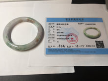 Load image into Gallery viewer, 57.6mm certificated Type A 100% Natural light green/red/purple/brown (FU LU SHOU) Jadeite Jade bangle Y164-7289