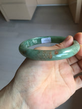 Load image into Gallery viewer, 62mm Certified Type A 100% Natural dark green red Jadeite bangle PD152-6271