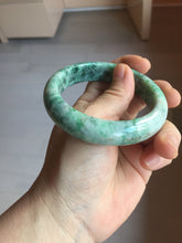Load image into Gallery viewer, 56.7mm certified 100% natural Type A sunny green white jadeite bangle PD151-6268