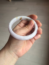 Load image into Gallery viewer, 58mm certified 100% natural Type A light purple yellow white (Whispers of Autumn) jadeite jade bangle PB70-9034