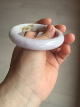 Load image into Gallery viewer, 58mm certified 100% natural Type A light purple yellow white (Whispers of Autumn) jadeite jade bangle PB69-9035