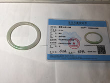 Load image into Gallery viewer, 50mm certified 100% natural Type A icy watery sunny green/purple/gary oval jadeite jade bangle PA158-2886