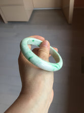 Load image into Gallery viewer, 56mm certified 100% natural Type A sunny green white jadeite bangle PD149-6261