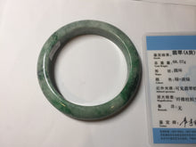 Load image into Gallery viewer, 60.5mm certified Type A 100% Natural sunny green gray black Jadeite Jade bangle BS81-9872
