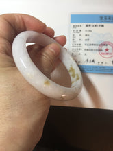 Load image into Gallery viewer, 58mm certified 100% natural Type A light purple yellow white (Whispers of Autumn) jadeite jade bangle PB69-9035