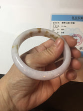 Load image into Gallery viewer, 58mm certified 100% natural Type A light purple yellow white (Whispers of Autumn) jadeite jade bangle PB69-9035