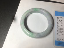 Load image into Gallery viewer, 58.3mm Certified 100% natural Type A sunny green/purple/yellow(Fu Lu Shou) chubby jadeite jade bangle AK55-1188