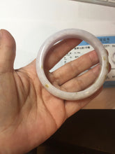 Load image into Gallery viewer, 58mm certified 100% natural Type A light purple yellow white (Whispers of Autumn) jadeite jade bangle PB69-9035