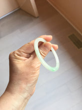 Load image into Gallery viewer, 50mm certified 100% natural Type A icy watery sunny green/purple/gary oval jadeite jade bangle PA158-2886