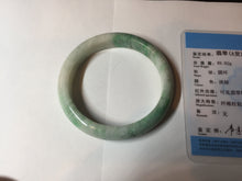 Load image into Gallery viewer, 58.5mm Certified type A 100% Natural sunny green/white Jadeite bangle AY86-3473