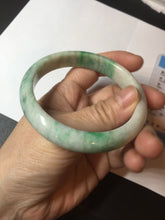 Load image into Gallery viewer, 58.5mm Certified type A 100% Natural sunny green/white Jadeite bangle AY86-3473