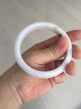 Load image into Gallery viewer, 58mm certified 100% natural Type A light purple yellow white (Whispers of Autumn) jadeite jade bangle PB70-9034