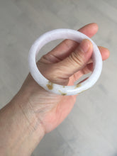 Load image into Gallery viewer, 58mm certified 100% natural Type A light purple yellow white (Whispers of Autumn) jadeite jade bangle PB70-9034