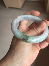 Load image into Gallery viewer, 55.4mm 100% Natural type A green purple white carved flowers and golden-painted Jadeite Jade bangle PB228-0264