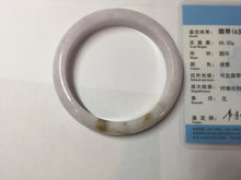Load image into Gallery viewer, 58mm certified 100% natural Type A light purple yellow white (Whispers of Autumn) jadeite jade bangle PB70-9034