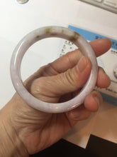 Load image into Gallery viewer, 58mm certified 100% natural Type A light purple yellow white (Whispers of Autumn) jadeite jade bangle PB70-9034