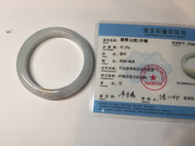 Load image into Gallery viewer, 51.8mm certified 100% natural Type A light green/yellow jadeite jade bangle AJ73-8588